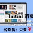 49图库图片+资料2024年第329期资料