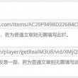 49图库怎么下载到桌面