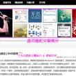 平板word软件下载